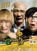 人人爽人人草